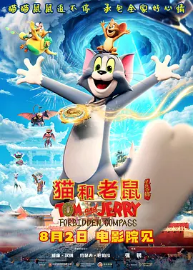 女上男下激烈啪啪xx00